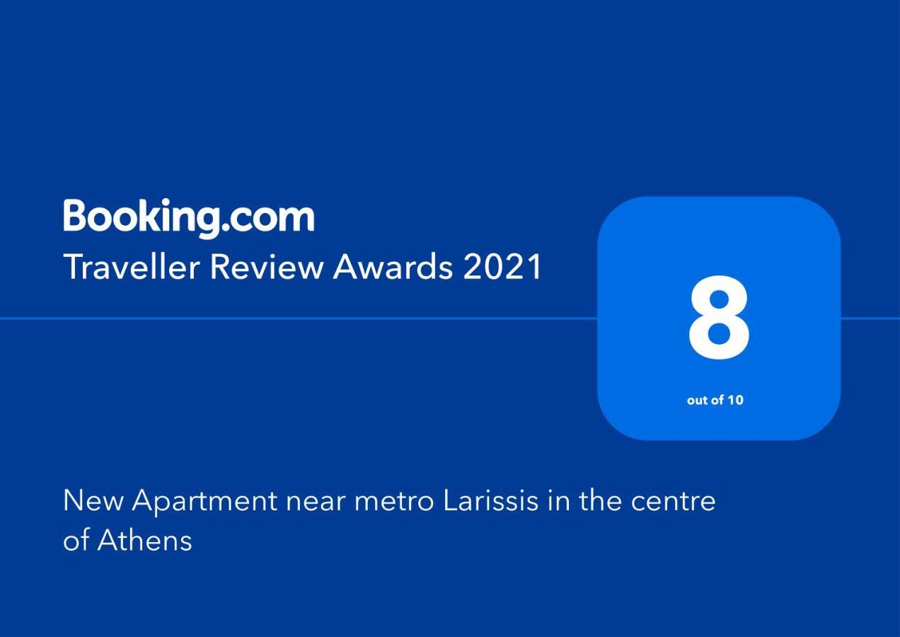 New Apartment Near Metro Larissis In The Centre Of Афины Экстерьер фото